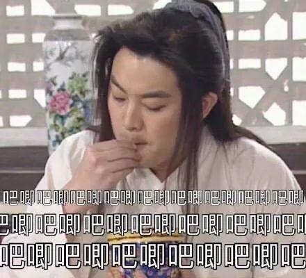 吃瓜最近娱乐圈